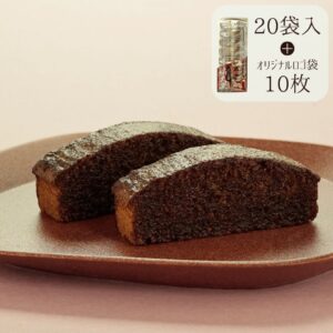 福大黒