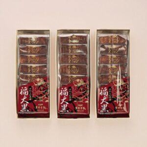 やわらか黒棒「福大黒」（2袋入り×3箱セット）